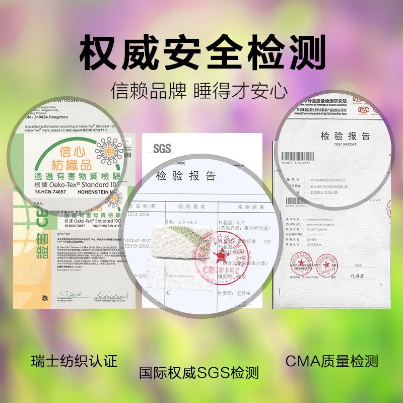 泰国天然乳胶枕情侣双人乳胶枕头长枕乳胶枕夫妻护颈椎枕芯1.5夏