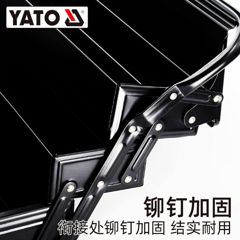 YATO五金工具箱手提翻斗抽屉式三层铁皮防锈车载维修工具收纳盒