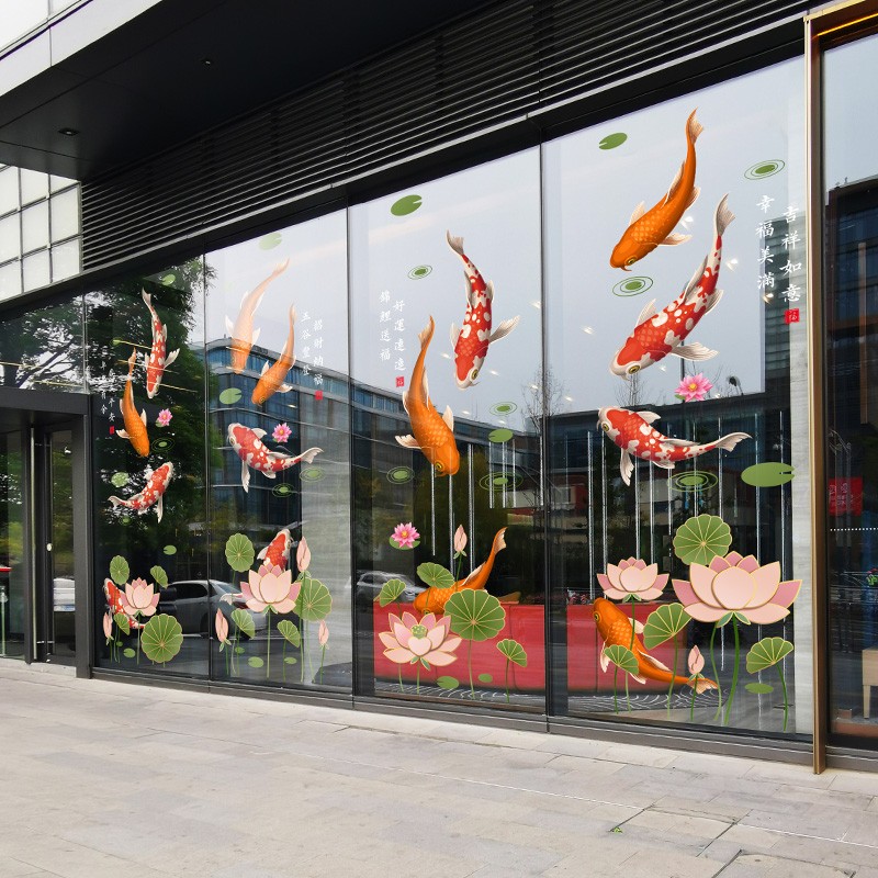 网红锦鲤装饰门贴超大新中式吉祥中餐厅隔断玻璃窗户酒店大门静电