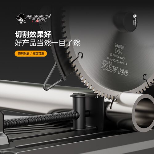 木工锯片4寸7寸角磨机切割机专用木用片铝合金锯片9寸12寸装修级