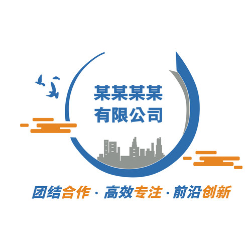 定制办公室墙面装饰企业文化墙贴公司名字logo前台背景墙布置创意