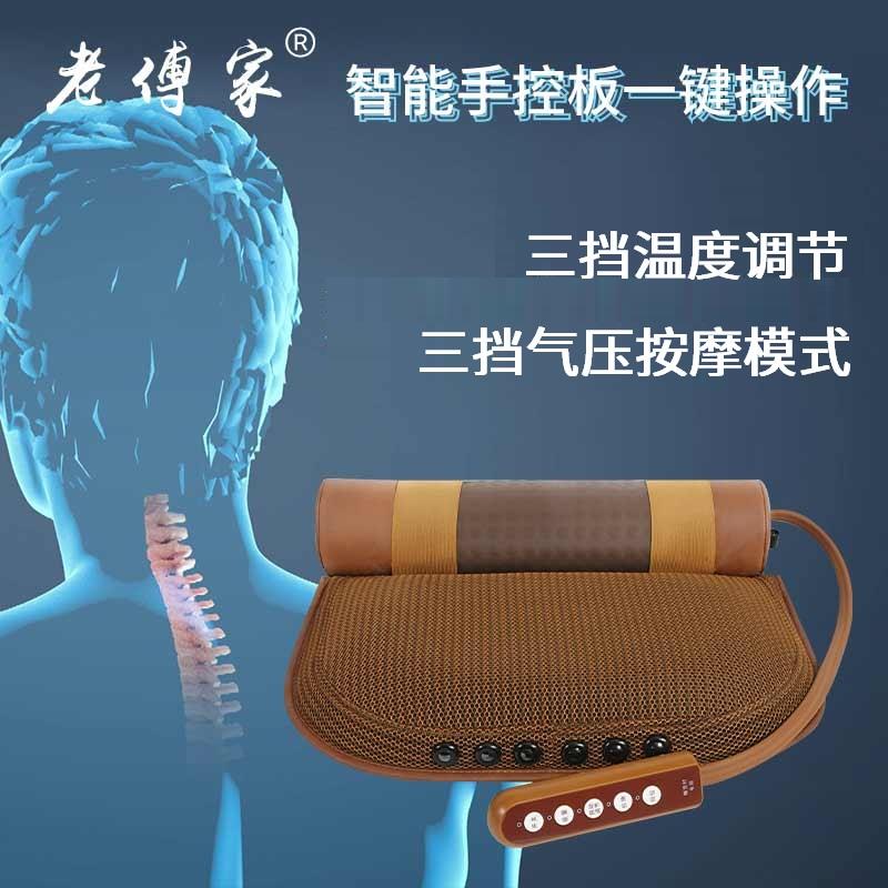 睡觉村老傅家三度枕头全自动加热按摩枕护颈椎多功能塑形枕礼盒装