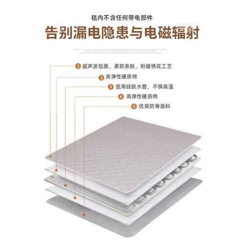 水暖电热毯水循环智能恒温单双电褥子加热家用水暖床垫防水防漏电