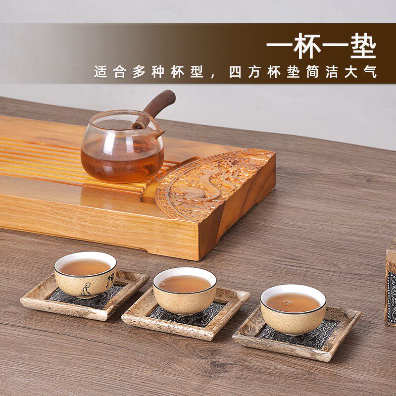 实木竹编茶杯垫片茶道功夫茶托六君子茶具茶盘木质隔热轻奢高级感