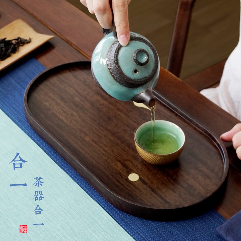 吉佰家嵌铜黑檀木干泡台茶盘禅意实木壶承茶承日式托盘功夫茶具小