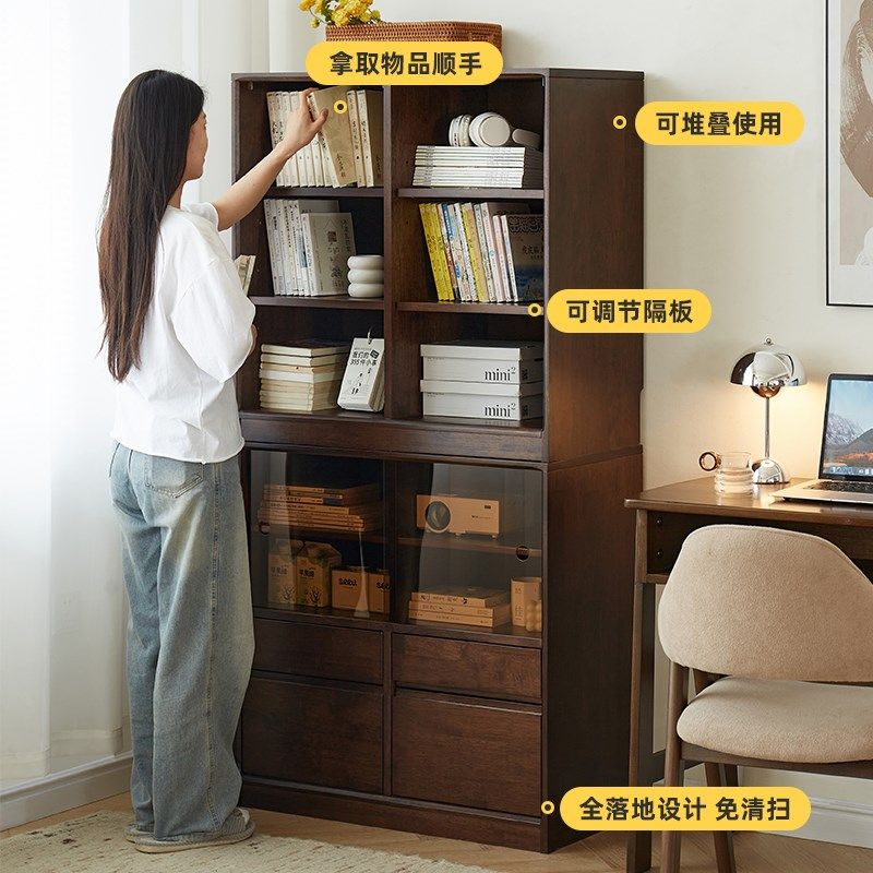 实木书柜带玻璃门落地矮柜组合置物柜储物收纳柜模块展示柜复古色