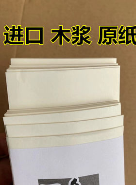 耐高温固定夹数码陶瓷热烫夹子艾文机器夹烫发卷发夹发廊专用包邮