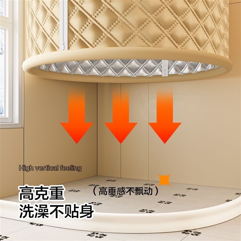 圆形农村家用老式浴罩浴帐宝宝洗澡保温保暖浴帘围帐临时浴室冬季