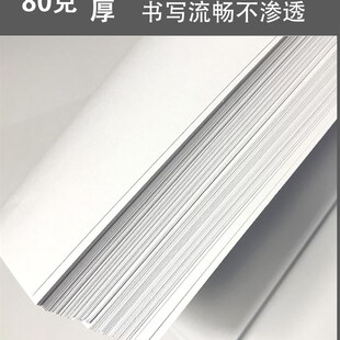 顾客客户预约登记本保险客户健身房房地产电话预约记录4S汽车销售