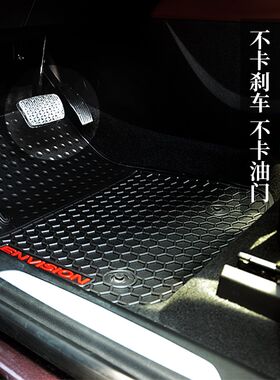 适用于天语SX4 锐骑 酷锐 尚悦 雨燕 维特拉 启悦汽车橡胶脚垫
