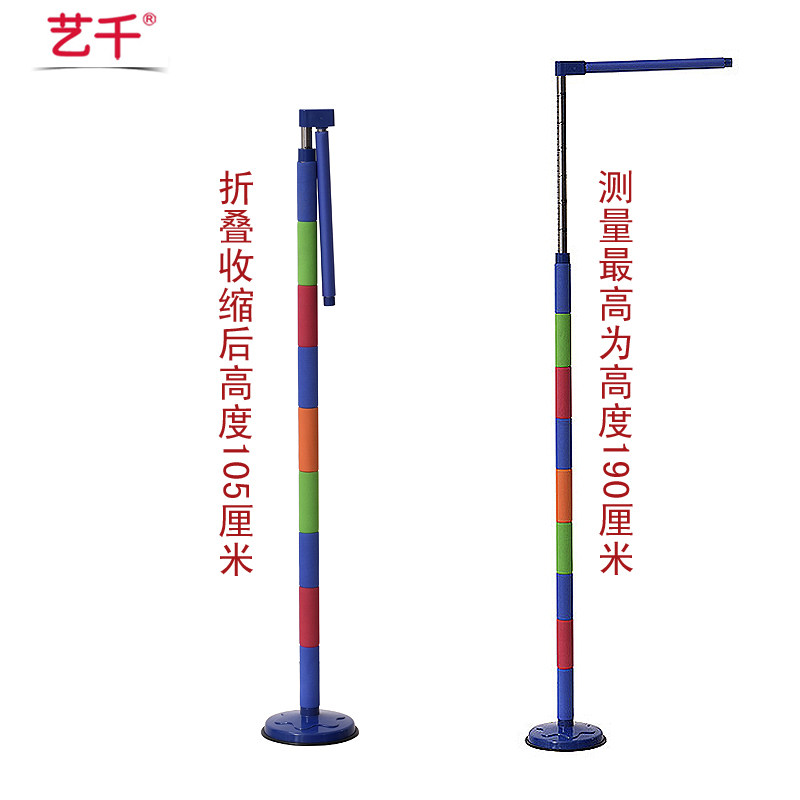 家用小孩身高精准测量尺大人儿童量身高神器便携式身高仪医院诊所