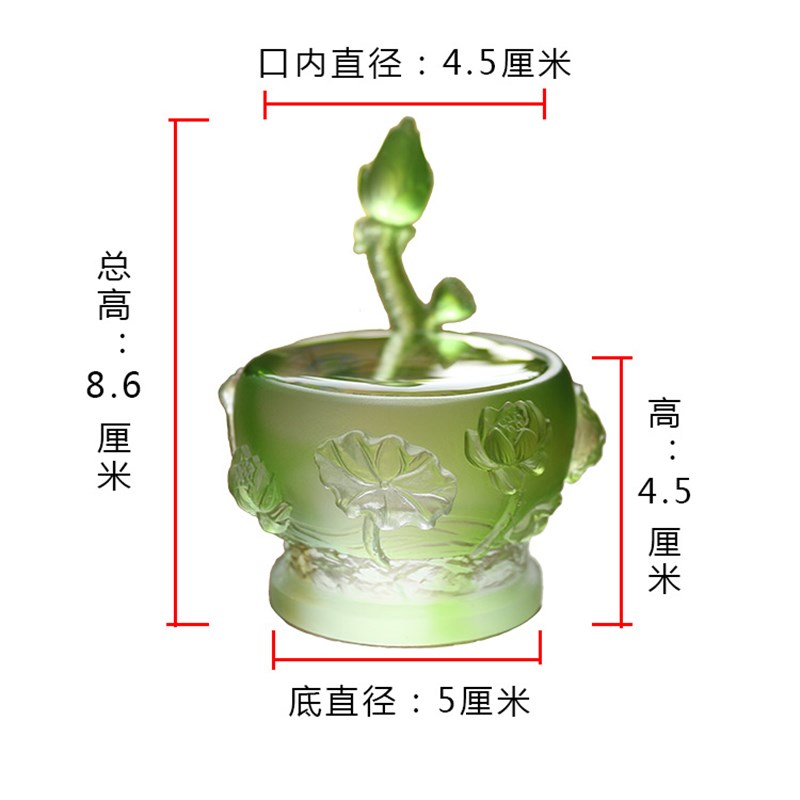琉璃浮雕莲花福莲烛台 八色颜色可选佛前供灯供具酥油灯底座灯架