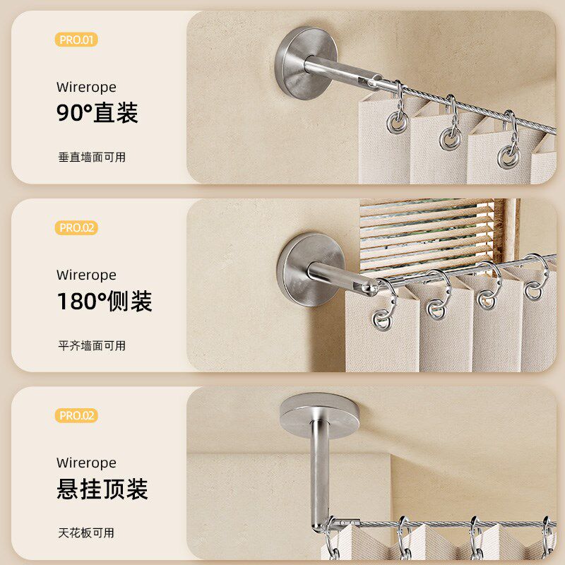 浴帘折叠浴室防水高档隐形卫生间防霉干湿分离可伸缩浴室帘隔断帘