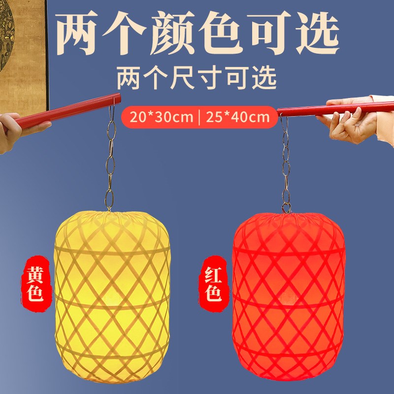 竹编手提古风灯笼汉服手持拍照道具灯笼发光中式冬瓜形古风宫灯笼