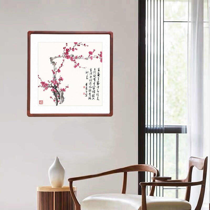 董寿平梅花图国画斗方字画客厅玄关过道装饰画办公室书房方形挂画