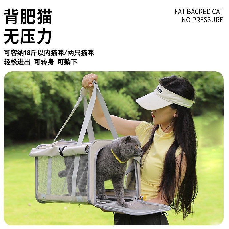 大号猫包便携外出大容量猫咪宠物猫袋缅因布偶防应激两只胖猫透气
