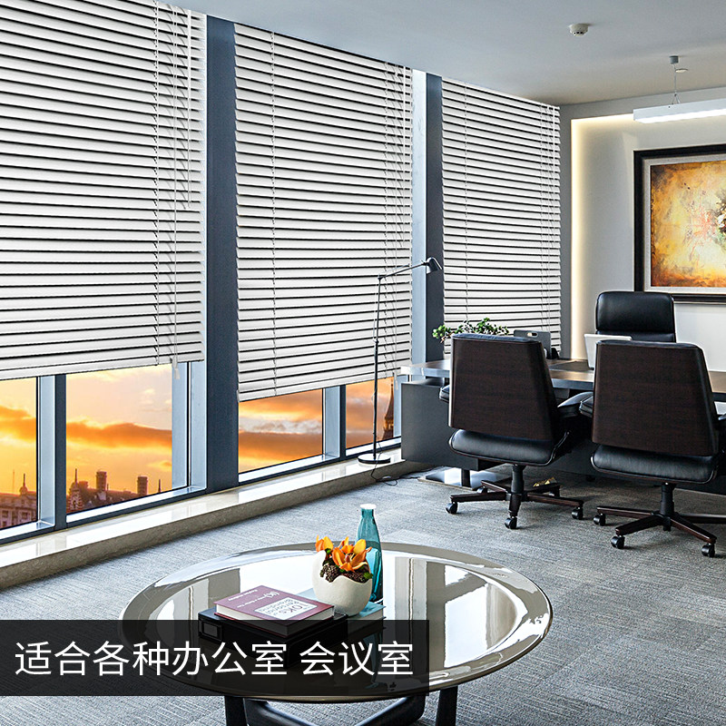 免打孔安装铝合金百叶窗帘家用升降办公室窗帘卷帘遮光定制卫生间
