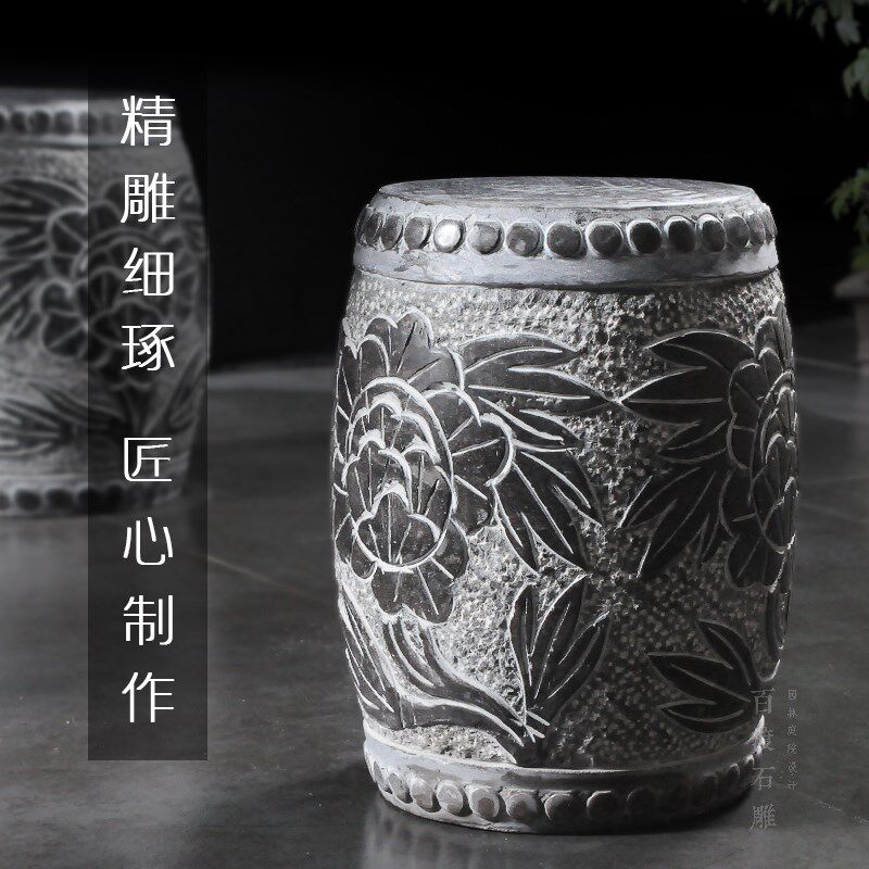 【富贵花开】大理石石桌 庭院雕花桌天然青石仿古石桌石凳摆件