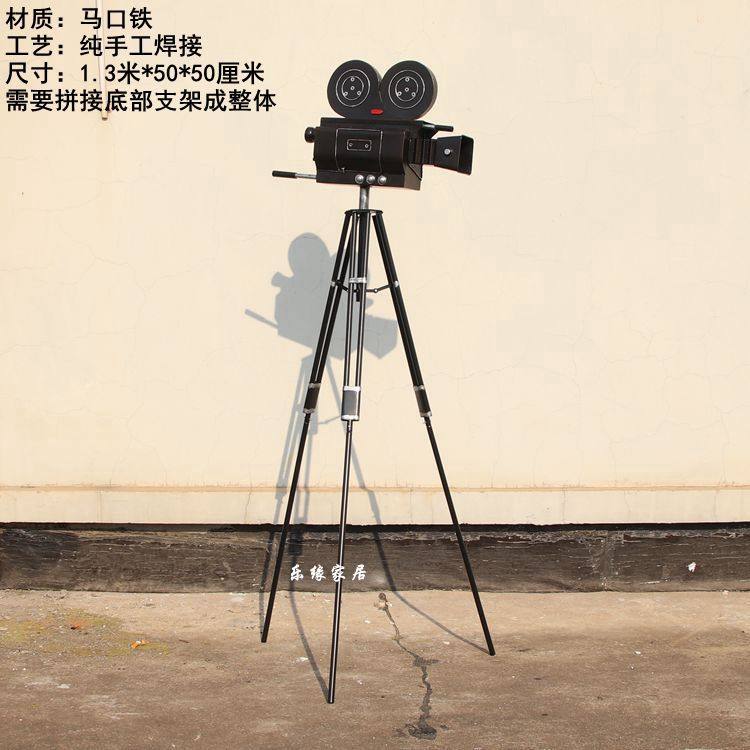 复古怀旧老式放映机模型摆件 咖啡馆装饰用铁质摄影道具 纯手工桌