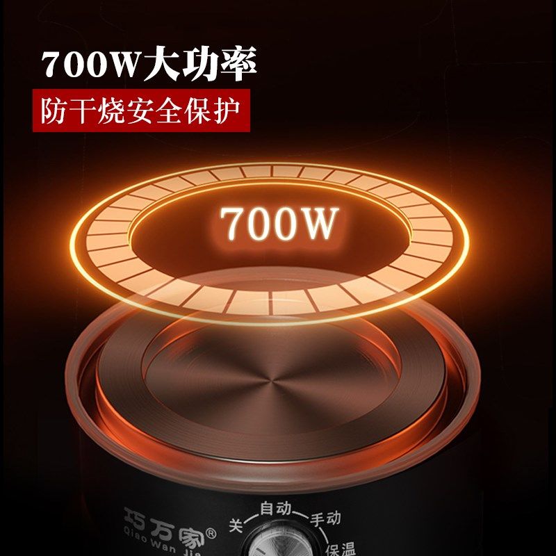 蒸汽煮茶器大容量1.8L全自动泡黑茶养生壶喷淋式家用玻璃电煮茶壶