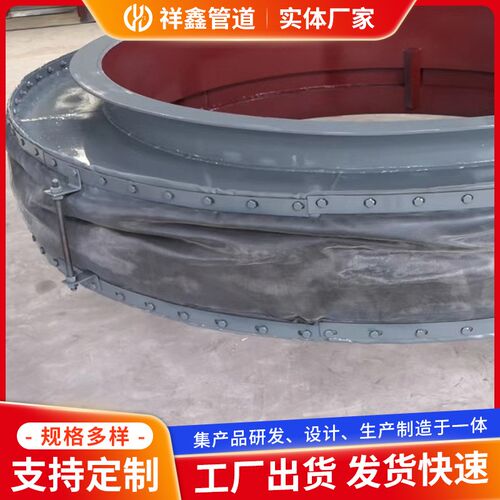 圆形非金属波纹膨胀节 不锈钢耐高压补偿器 织物柔性非金属膨胀节