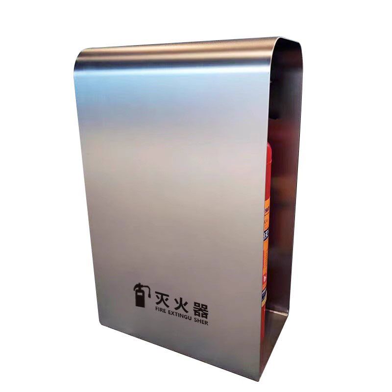 不锈钢灭火器箱酒店商场专用2只装圆弧加厚箱消防器材4S放置箱子