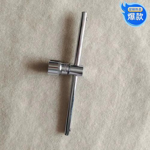 新适配重汽豪沃尿素泵拆泵盖工具更换尿素滤芯专用工具包邮杆套筒
