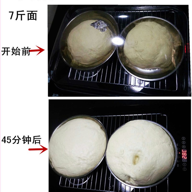 发酵箱家用馒头面包简易醒发箱包子发孝机柜保温箱小型发面机神器