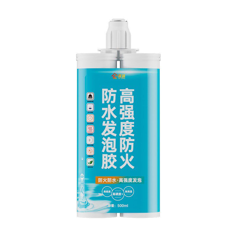 高强度防火防水发泡胶电缆管道穿墙管廊孔洞封堵屋顶缝隙防水封堵