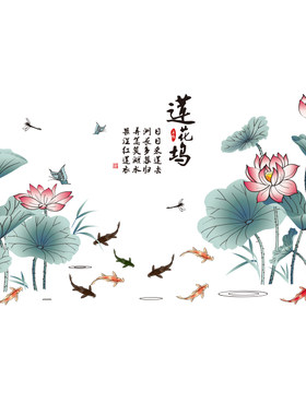 壁纸中国风山水画客厅电视沙发背景墙装饰布景贴画墙贴纸墙纸自粘