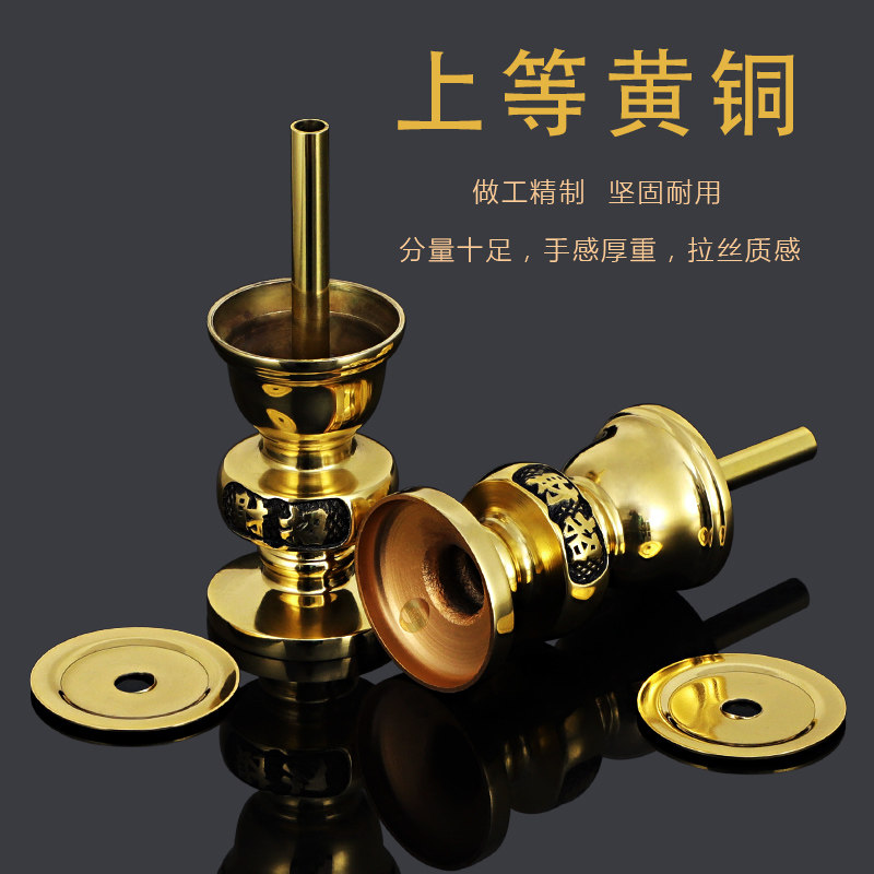 纯黄铜招财进宝烛台固定架家用土地公观音佛前供奉插蜡烛底座支架