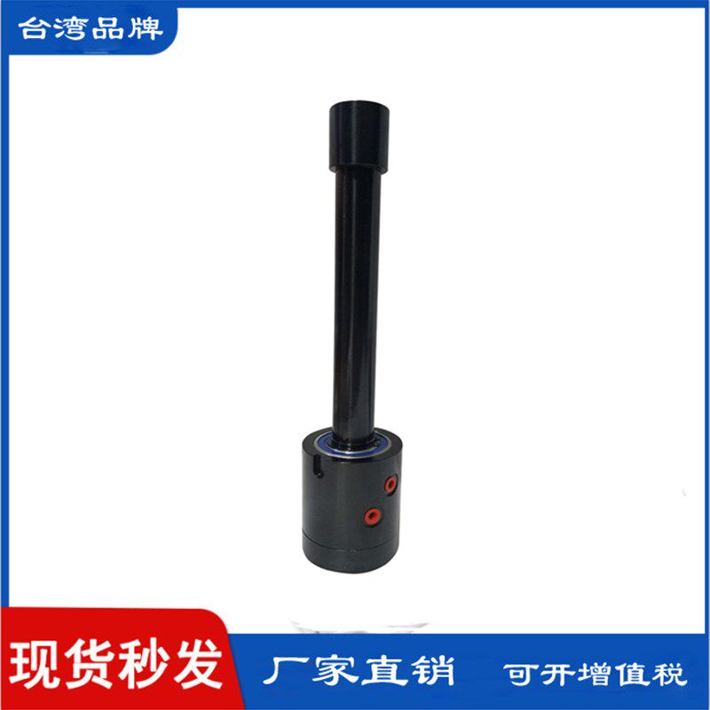 液压油路分配器四轴油压旋转接头液压油路旋转器RA-255/RA-320