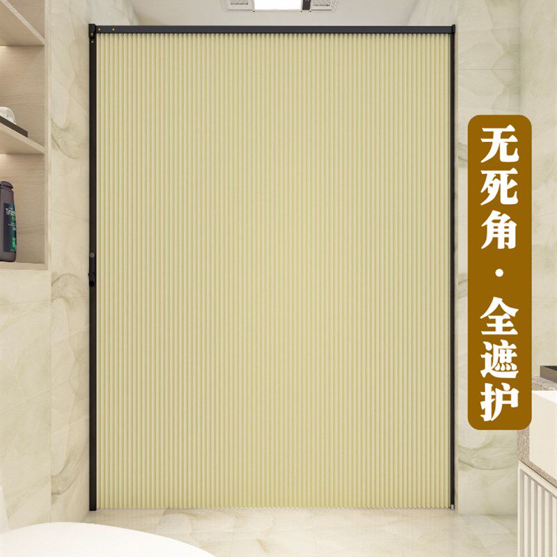 隐形浴帘磁吸淋浴房卫生间浴室隔断帘防水防霉免打孔折叠浴室帘