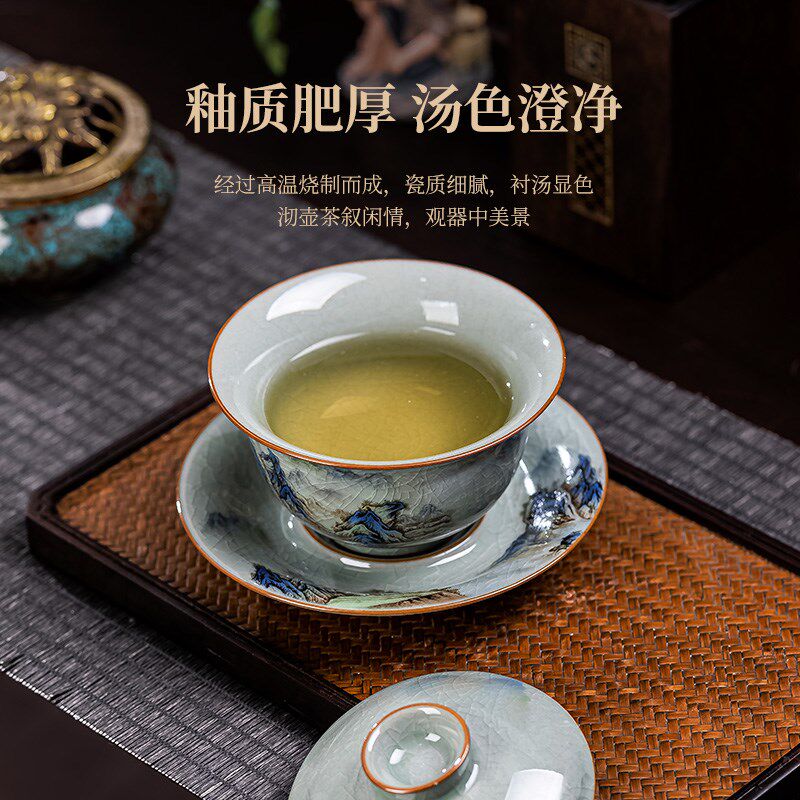 盖碗茶杯茶碗大号茶具千里江山泡茶碗套装陶瓷粉彩功夫三才碗单个