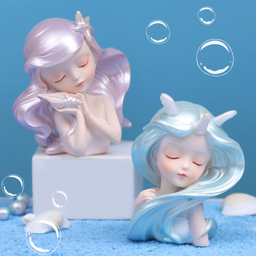 可爱少女心摆件海洋女孩办公室桌面治愈系小摆件生日礼物送闺蜜