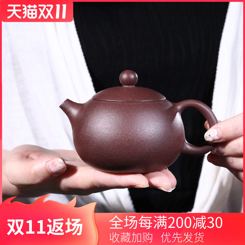 宜兴紫砂壶名家王德明纯全手工壶茶具家用泡茶壶原矿老紫泥西施壶