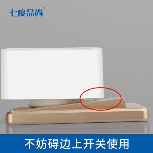 家用10A转16A转换头空调16安转换器三孔转二一转一带开关插头插座