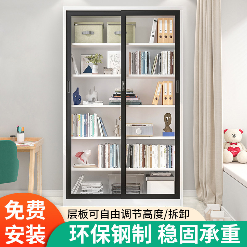 家用轻奢推拉移门书柜落地防尘玻璃门展示柜客厅书房铁艺储物带锁
