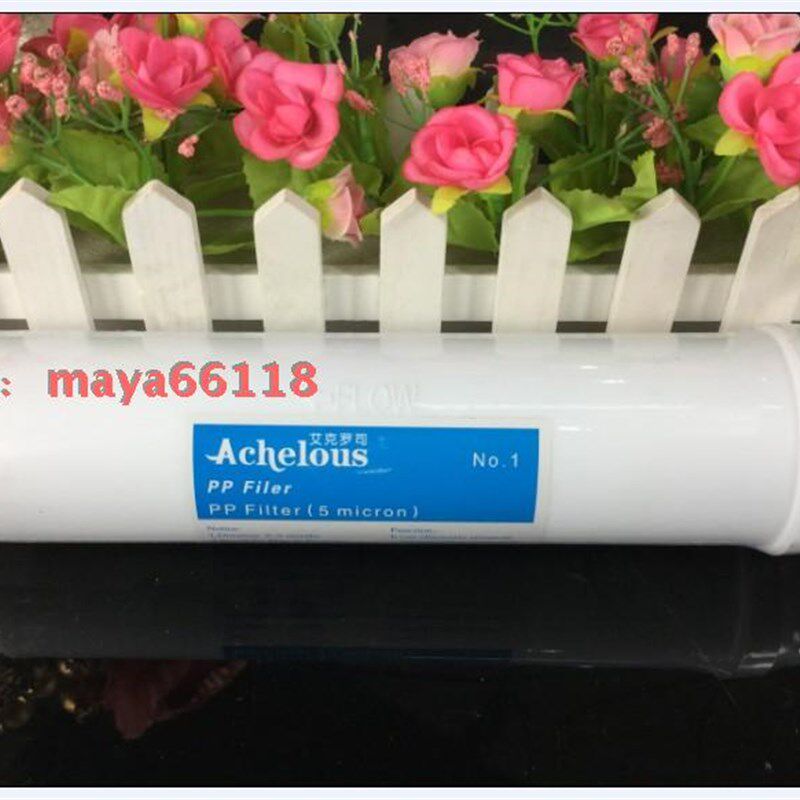 富迪艾克罗司水机滤芯EH-1型一代净水器滤芯 第123级包邮