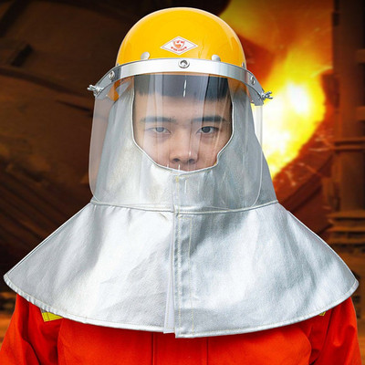 劳卫士耐高温1000度隔执面罩炉前工面屏防火防烫耐高温面屏头罩