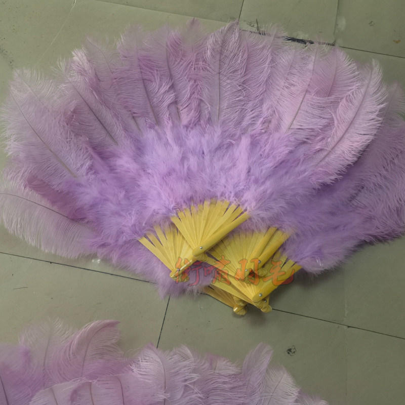 包邮中号紫色鸵鸟羽毛扇子 走秀舞蹈酒吧舞台表演道具羽毛大扇子
