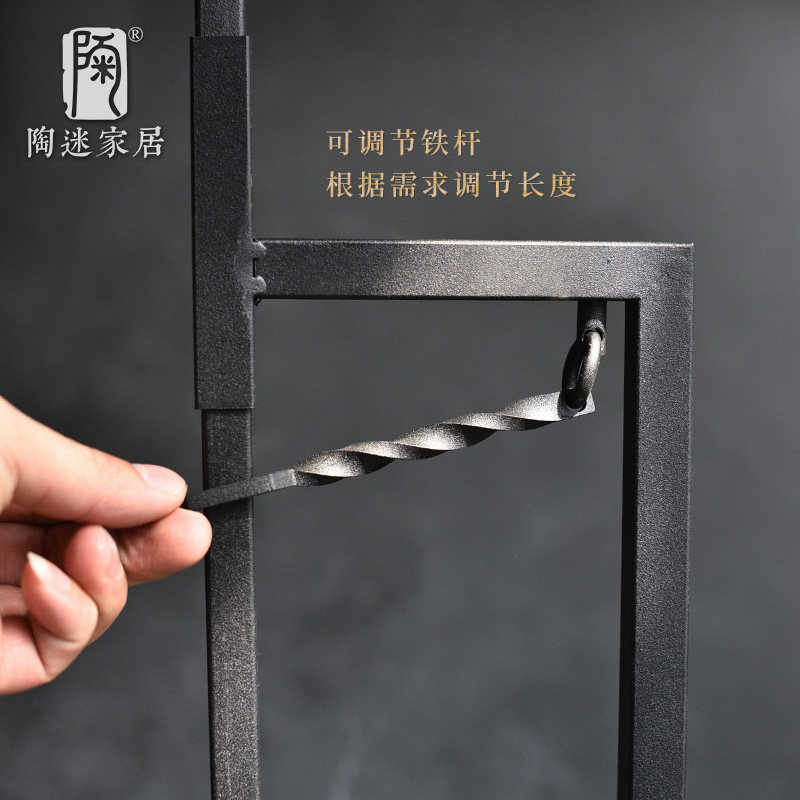 复古铁架自在钩茶室烧水架桌面炭炉煮茶县挂式架子可伸缩围炉配件