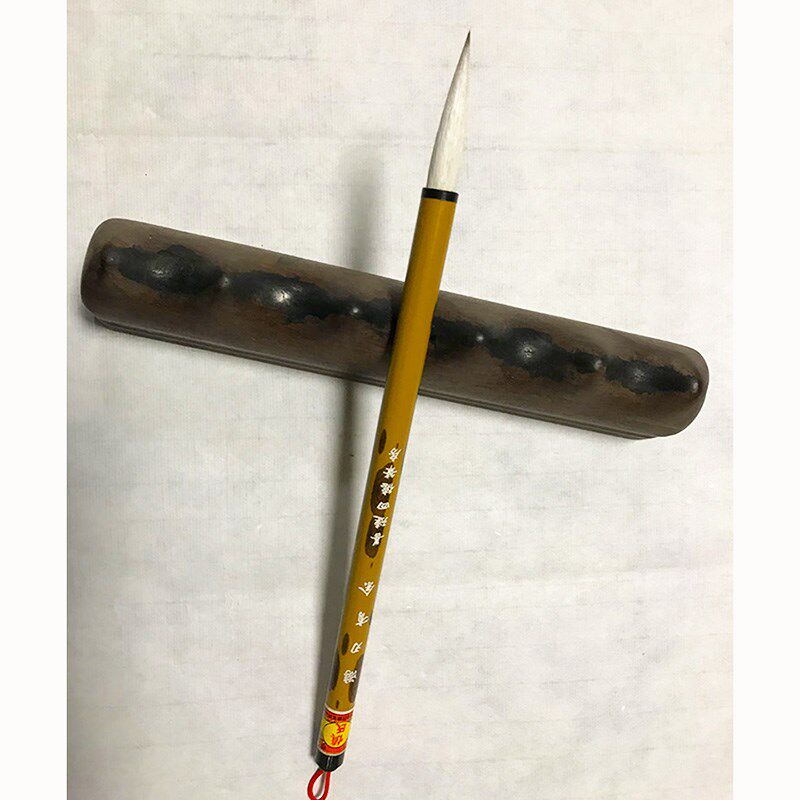 毛笔狼羊兼毫中号行楷专业级书法行书草书落款专用湖笔四德慎氏