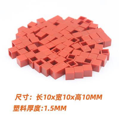 瓷砖垫块垫片方形塑料小方块铺贴墙地砖刷涂背胶间隔顶高抬高工具