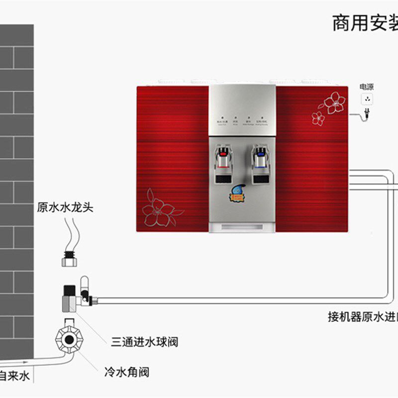 净水器家用直饮加热一体机自来水过滤纯水机ro膜反渗透台式净水机