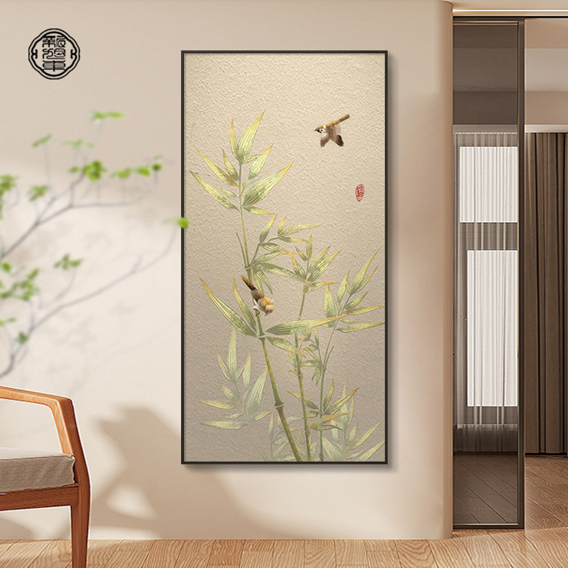 新中式玄关走廊过道装饰画竹子挂画节节高升壁画客厅沙发背景墙画