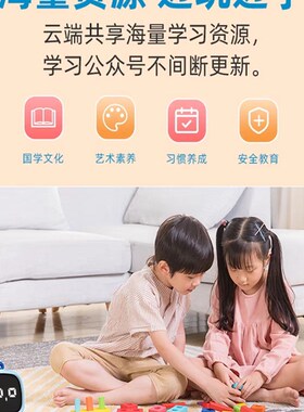 波比熊时间管家T7多功能智能闹钟语音控制时间管理器充电学生闹铃