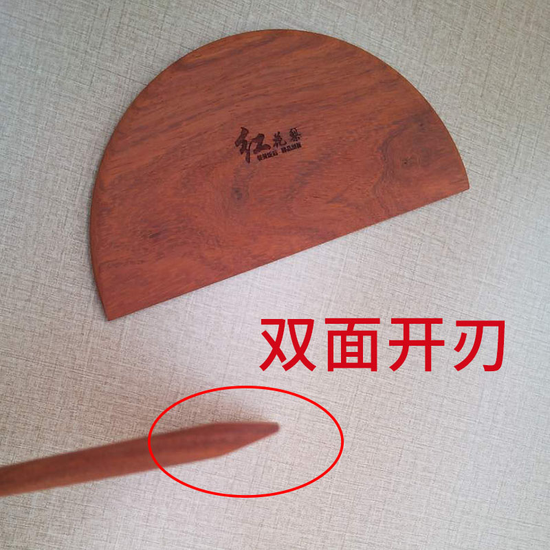 摆摊商用的大号红花梨木头刮子厨房家用做杂粮果子刮板摊煎饼工具图片