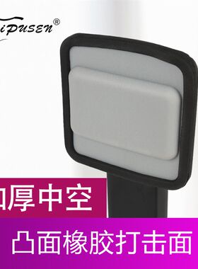 IPUSEN底鼓练习器架子鼓脚鼓哑鼓垫子单踩地鼓双踩踏板练习爵士鼓