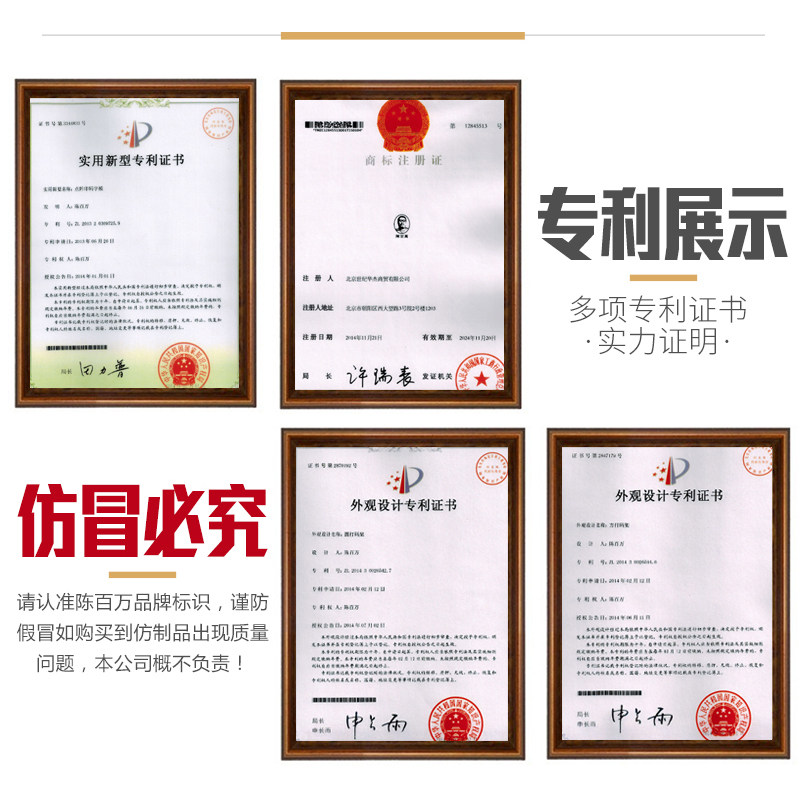 陈百万打码机打生产日期手动打码机印码机打食品包装日期机A6单板
